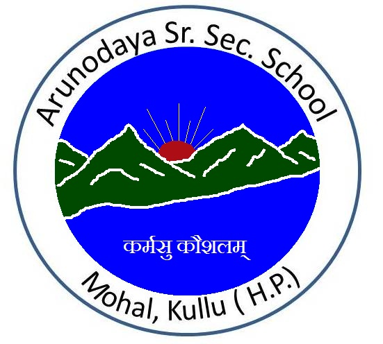 school logo (2) (1)